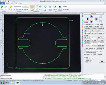 Sistem Kawalan CYPCUT