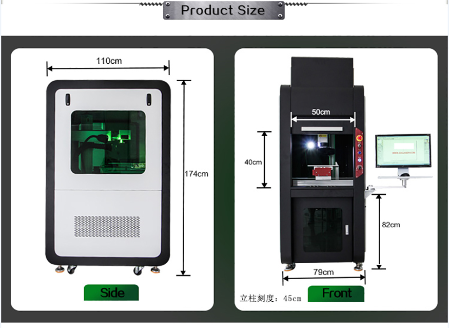 umshini wokumaka we-fiber laser6